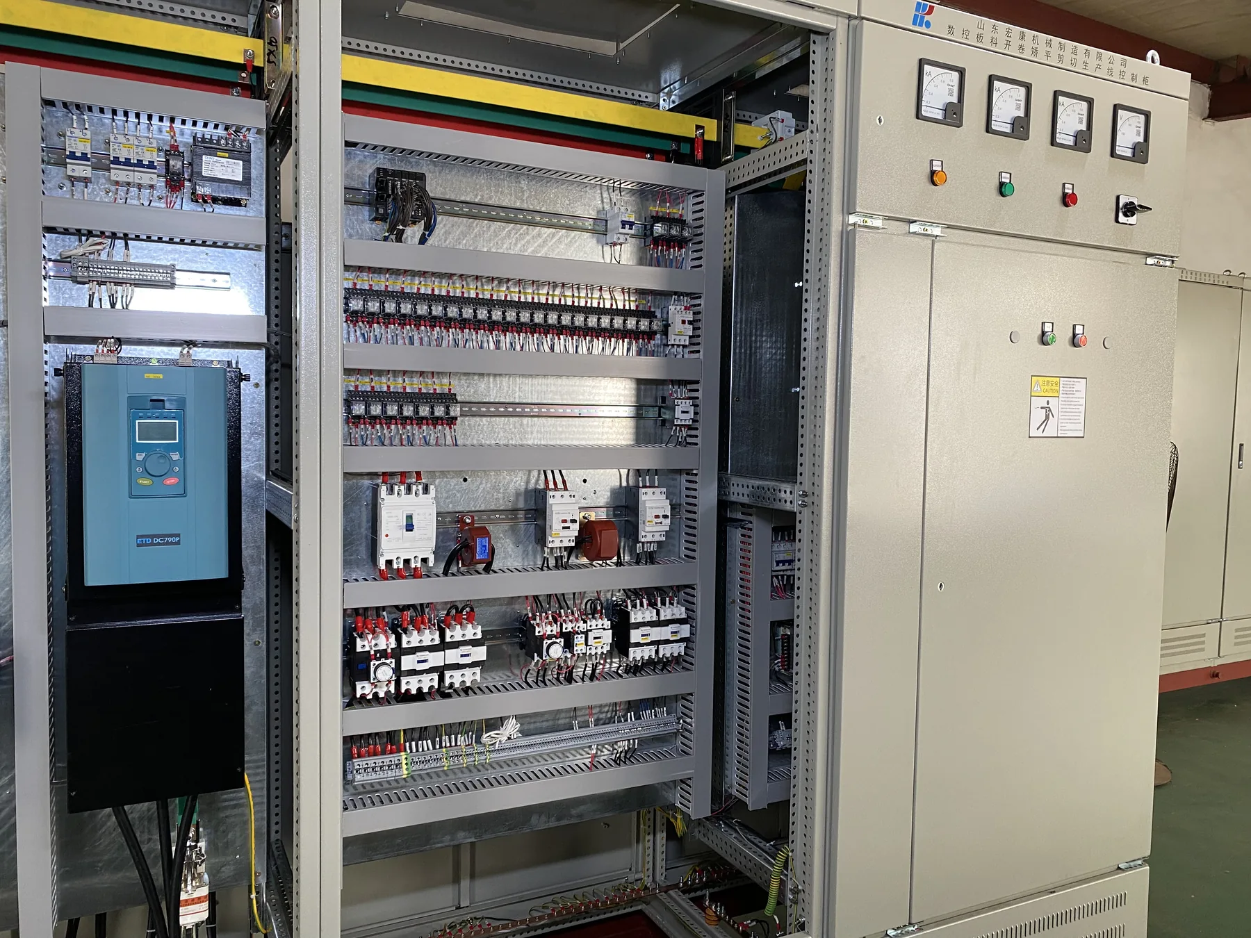 coil processing equipment manufacturer — Hongkang engineering view 2