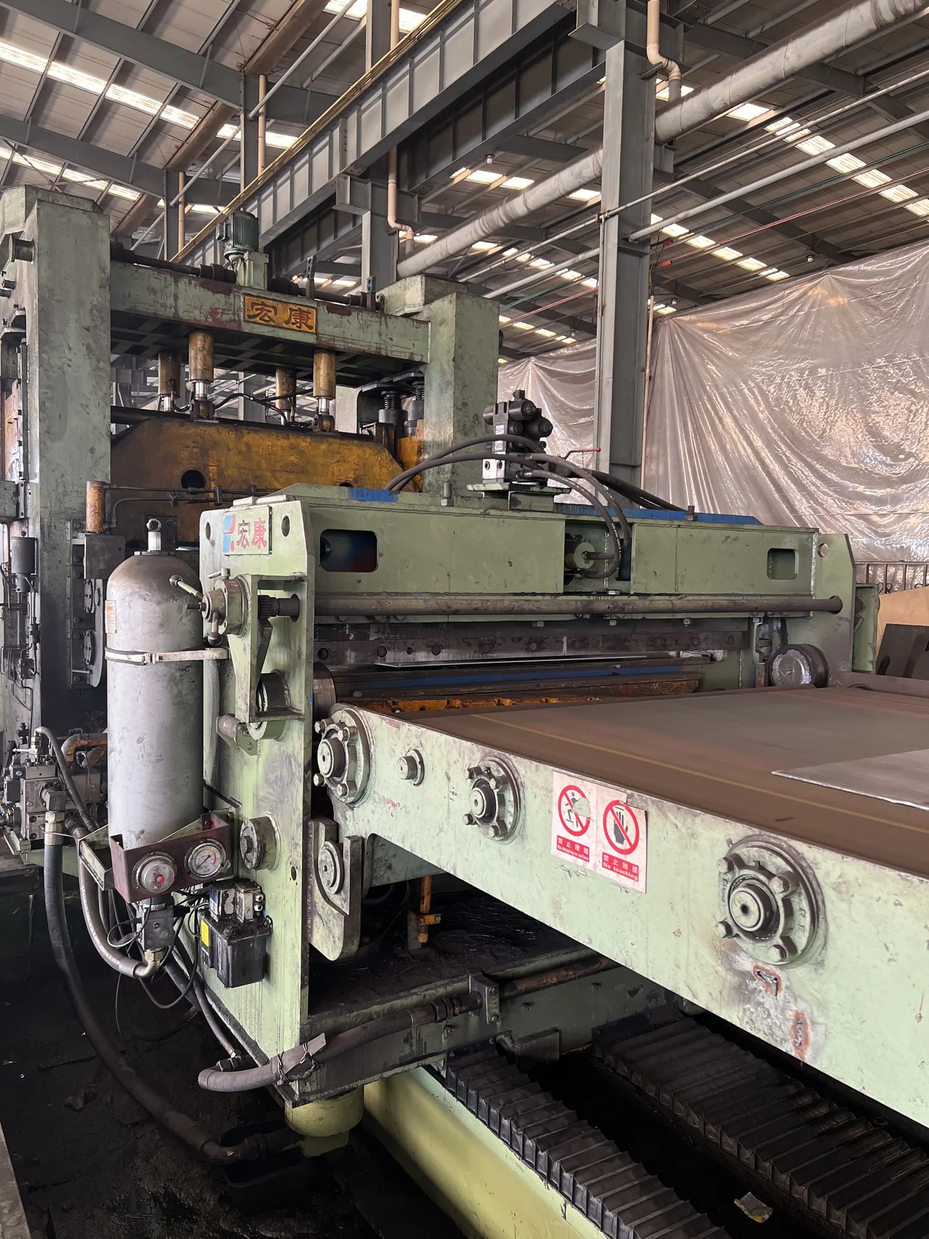 coil processing equipment certification — Hongkang engineering view 1
