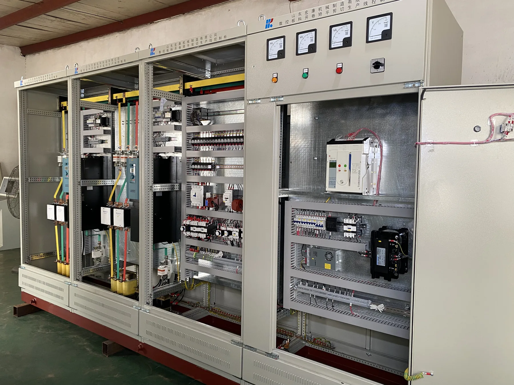 cut to length line quality control — Hongkang engineering view 2