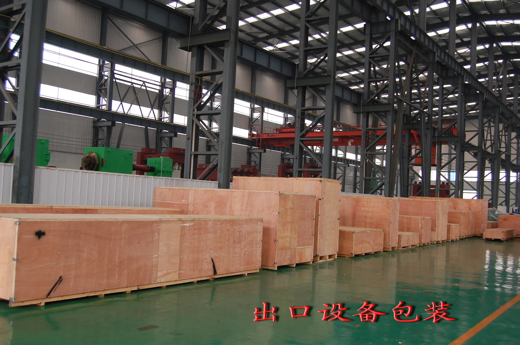 Hot Rolled Steel Cut to Length Line hot rolled steel cut to length line — Hongkang engineering view 7