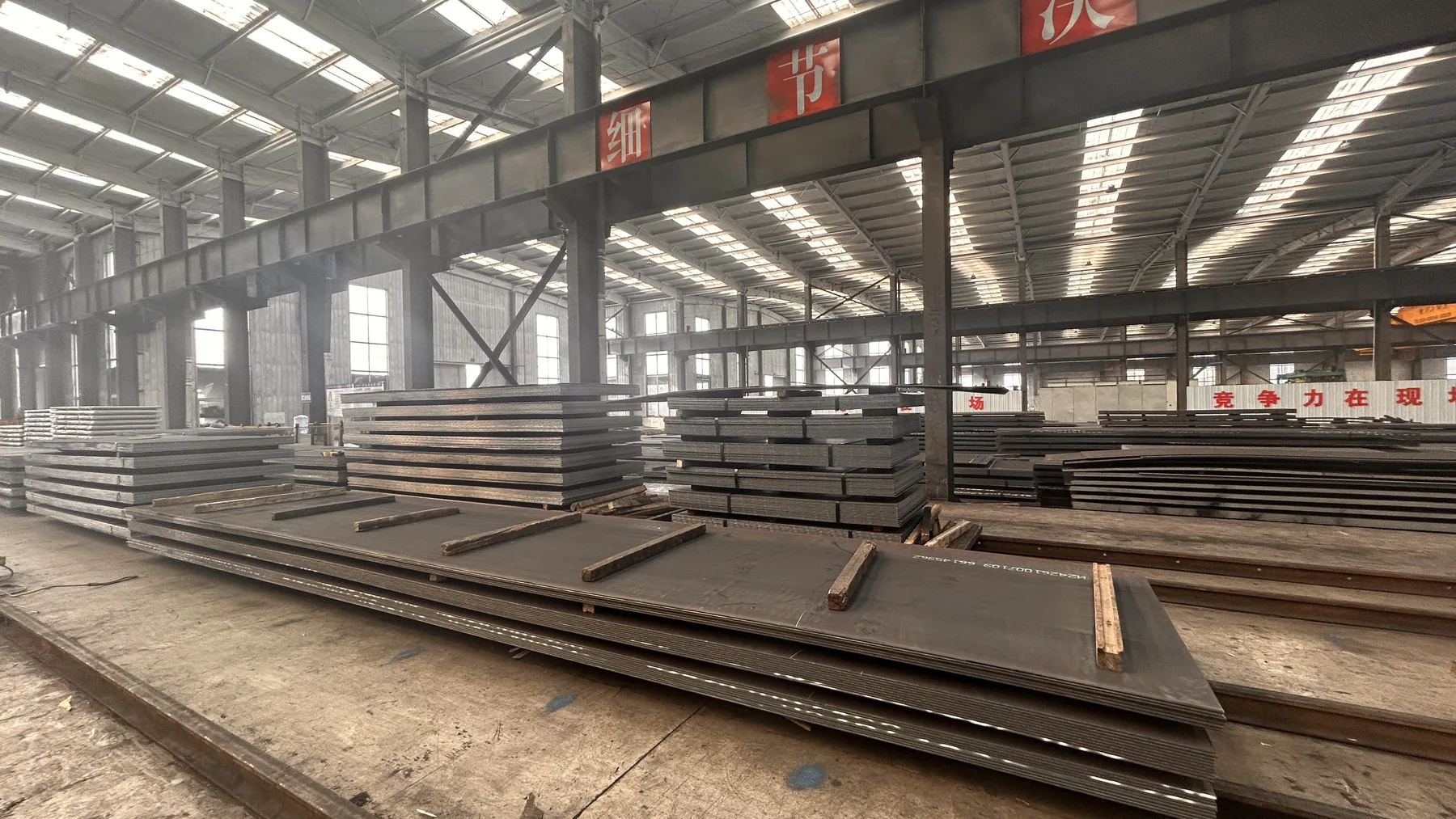 Cut to Length & Slitting Line Projects cut to length line projects — Hongkang engineering view 8