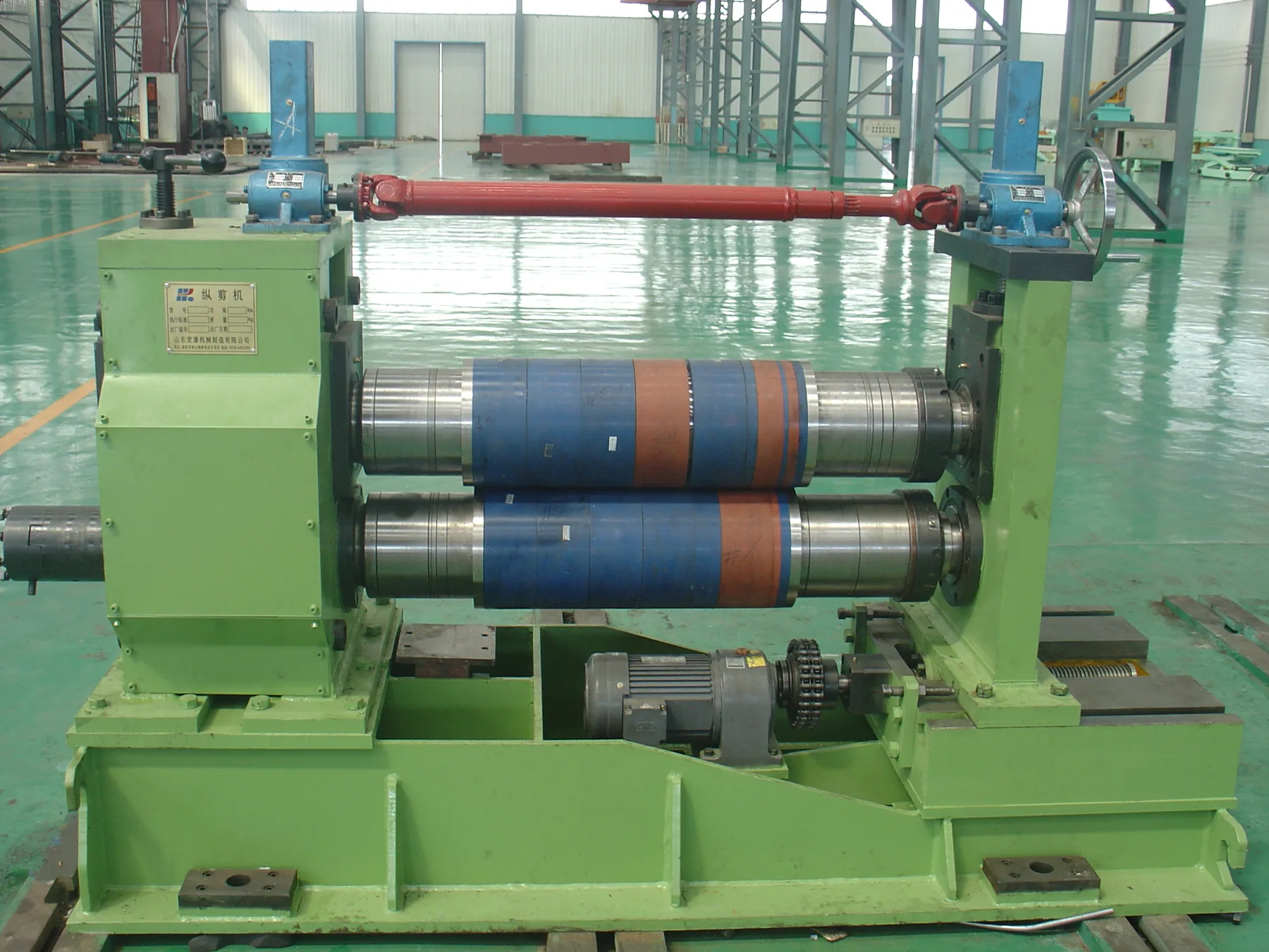 Coil Slitting Machine Price Factors coil slitting machine price — Hongkang engineering view 3