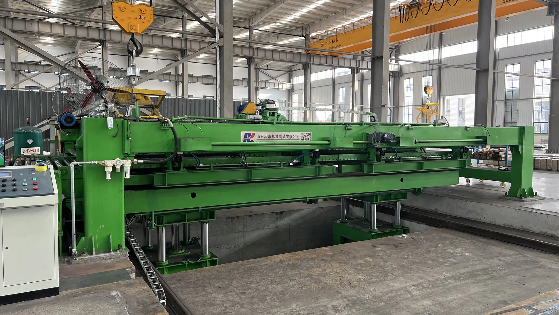 Coil Slitting Machine Price Factors coil slitting machine price — Hongkang engineering view 7