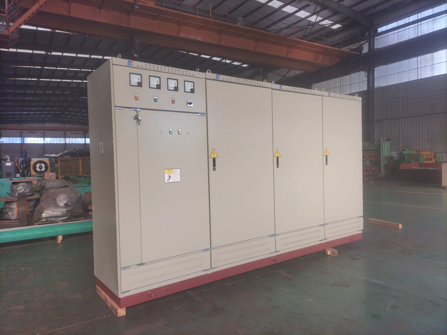 cut to length line safety — Hongkang engineering view 2