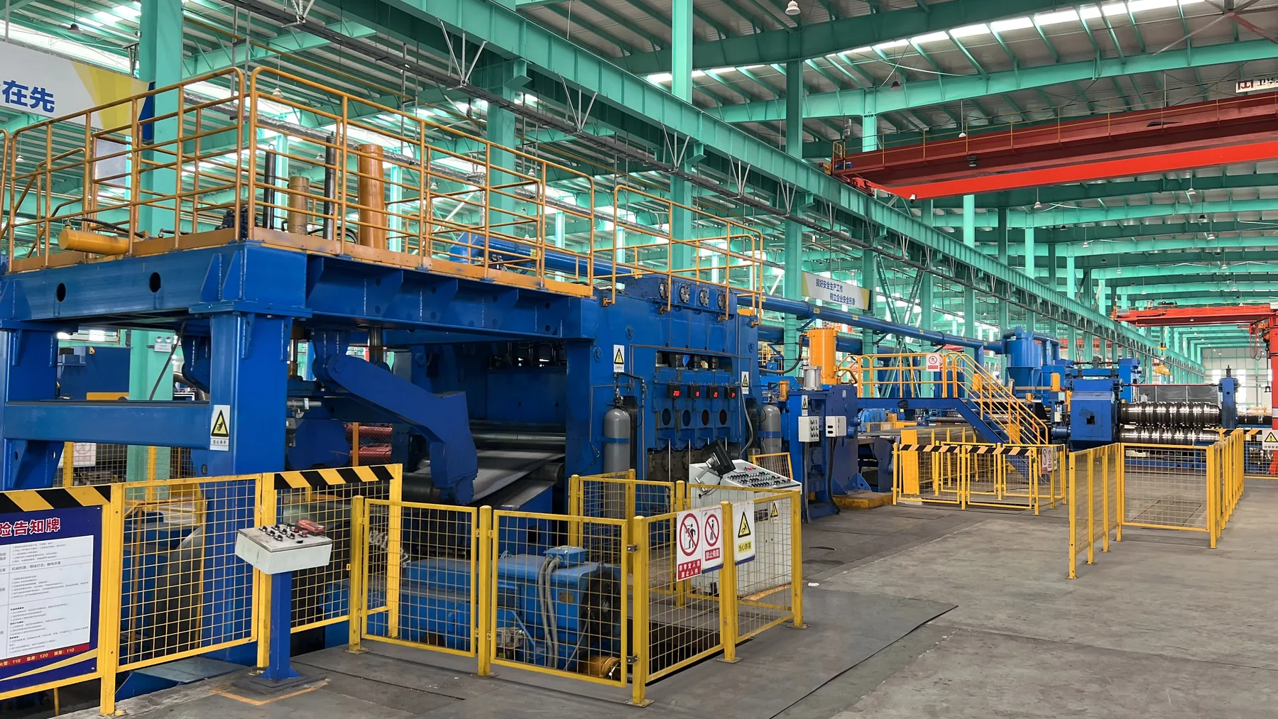 heavy gauge slitting challenges — Hongkang engineering view 1