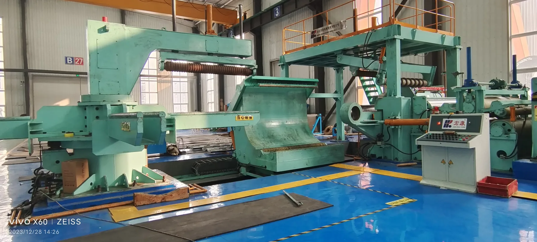 how to choose a slitting line — Hongkang engineering view 2